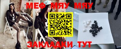 ECSTASY Краснодар