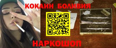 ECSTASY Краснодар