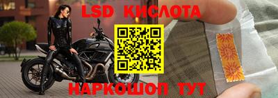 не бодяженный Краснокаменск