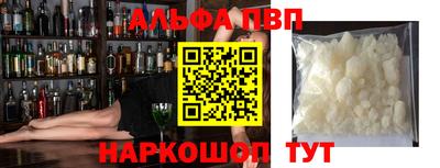 ECSTASY Краснодар
