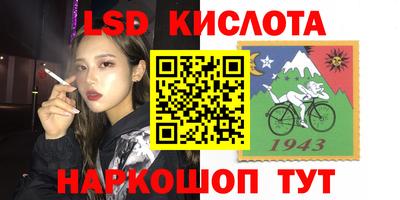 не бодяженный Краснокаменск