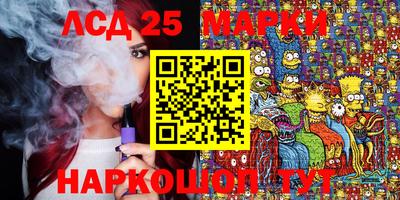 не бодяженный Краснокаменск