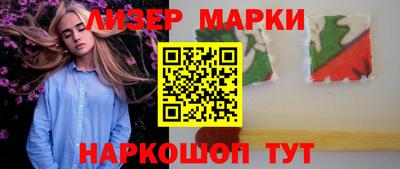 ECSTASY Краснодар