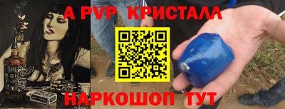 не бодяженный Краснокаменск