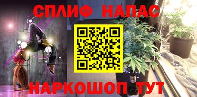 не бодяженный Краснокаменск