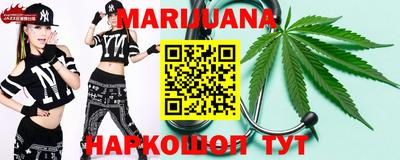 спиды Краснознаменск