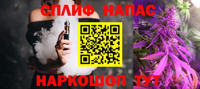 ECSTASY Краснодар
