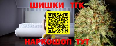 не бодяженный Краснокаменск