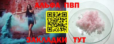 не бодяженный Краснокаменск