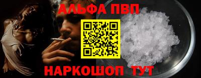 не бодяженный Краснокаменск