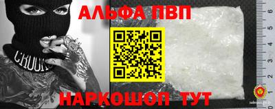 не бодяженный Краснокаменск