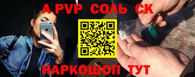 ECSTASY Краснодар