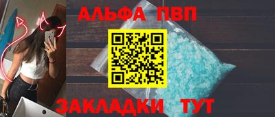 не бодяженный Краснокаменск