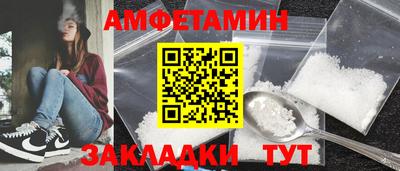 не бодяженный Краснокаменск