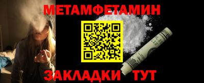 ECSTASY Краснодар