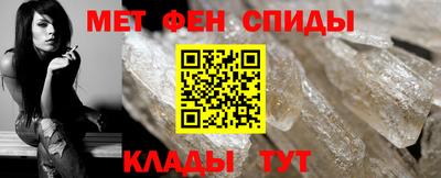 ECSTASY Краснодар