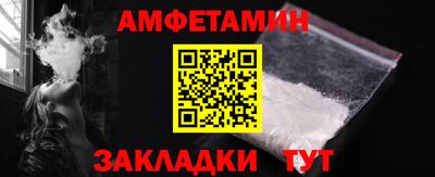 не бодяженный Краснокаменск