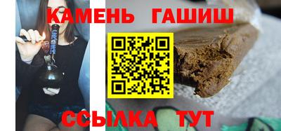 ECSTASY Краснодар