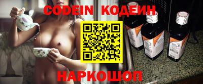 ECSTASY Краснодар
