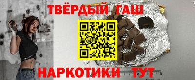 спиды Краснознаменск