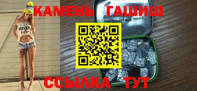 ECSTASY Краснодар