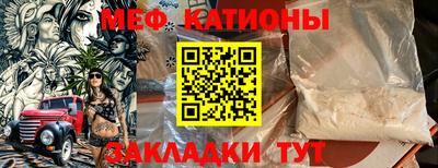 ECSTASY Краснодар